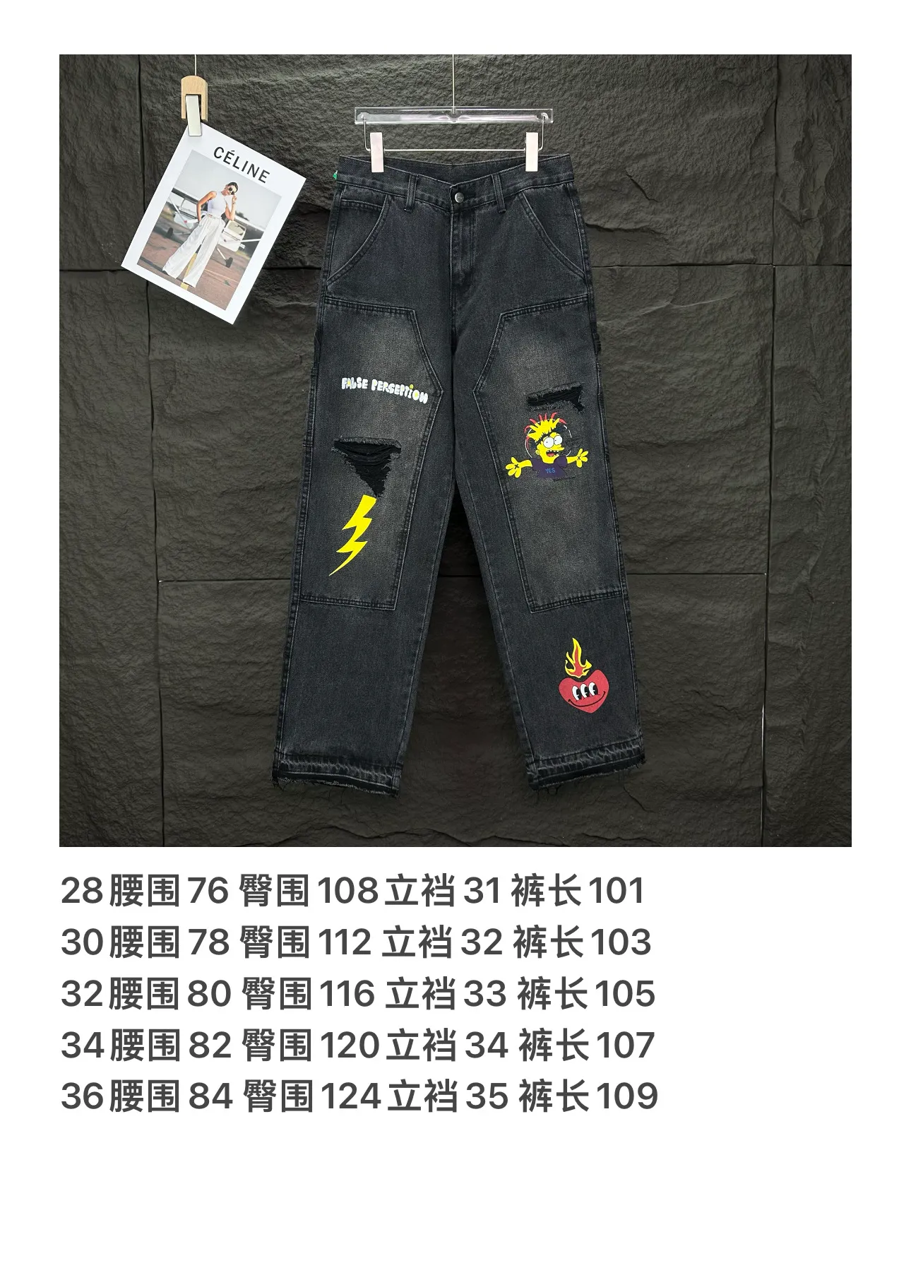 Carhartt 2025 New Arrival Simpson ripped multi-pocket logging workwear couple's washed jeans High version High version Top ceiling Quality Styles with different washed textures are very friendly to people with thin legs and thick legs. The straight version is very flattering to the leg shape. Moderate length that never goes out of style, easy to match with casually, basic styling for various styles, a must-have in the wardrobe! The fabric is stiff but also makes the upper body soft without losing texture. The washing process is even more perfect. It is a must-have item for everyone! ! ! Washed wheat, hang tag, pants label, three labels complete Color: washed black Size: 28, 30, 32, 34, 36 (five sizes)